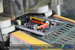 探秘七彩虹主板誕生地 科學工廠與監控系統工程