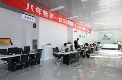 揭秘北京奧之杰奧迪汽車維修模式 專業(yè)高效，打造汽車服務(wù)新標(biāo)桿